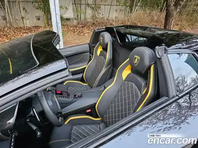 Lamborghini Aventador 2019 6.5 гидро, миниатюра 8
