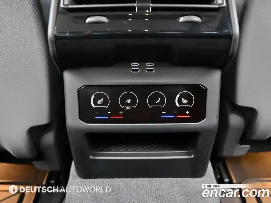 BMW i5 2024 0.2 автомат (гидро), фото 16