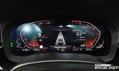 BMW 5 серия 2021 2.0 автомат (гидро), миниатюра 11