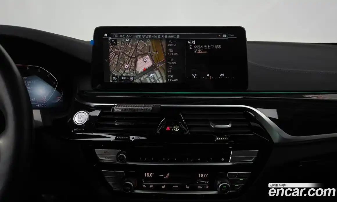BMW 5 серия 2021 2.0 автомат (гидро), фото 19