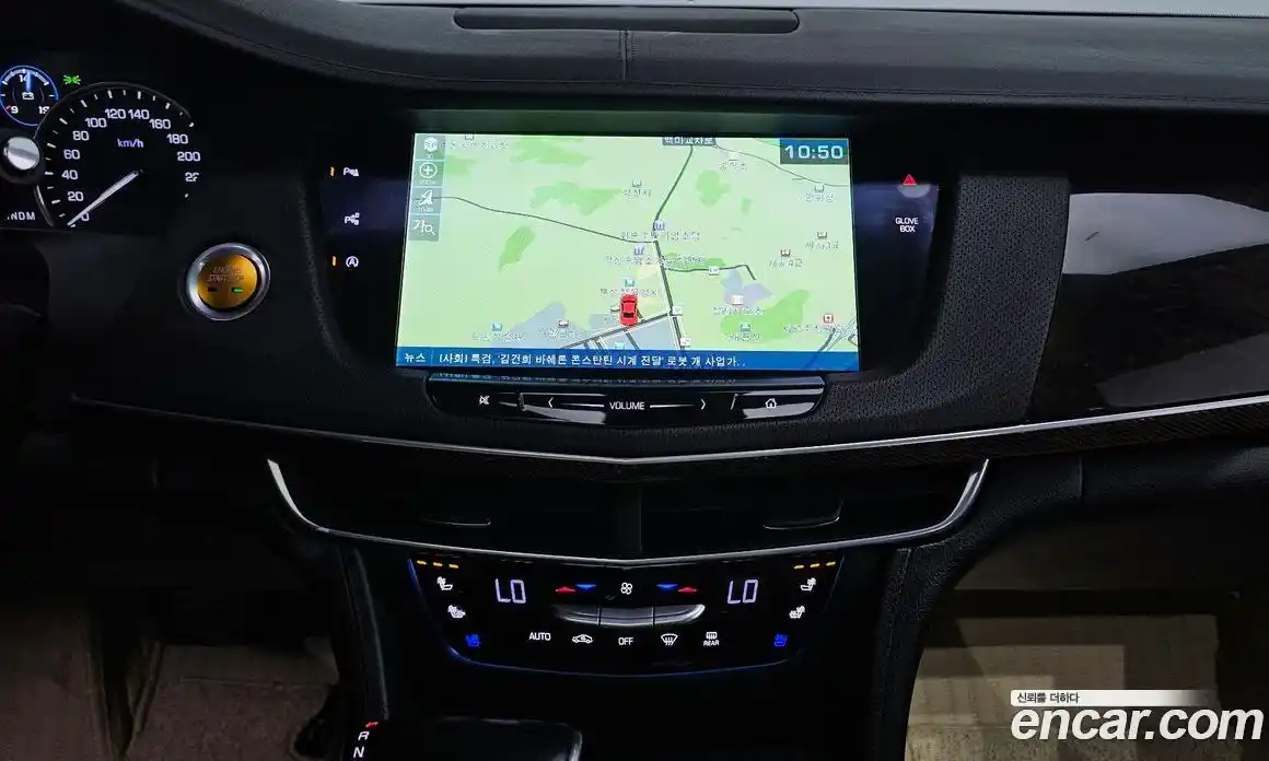 Cadillac CT6 2016 3.6 гидро, фото 12