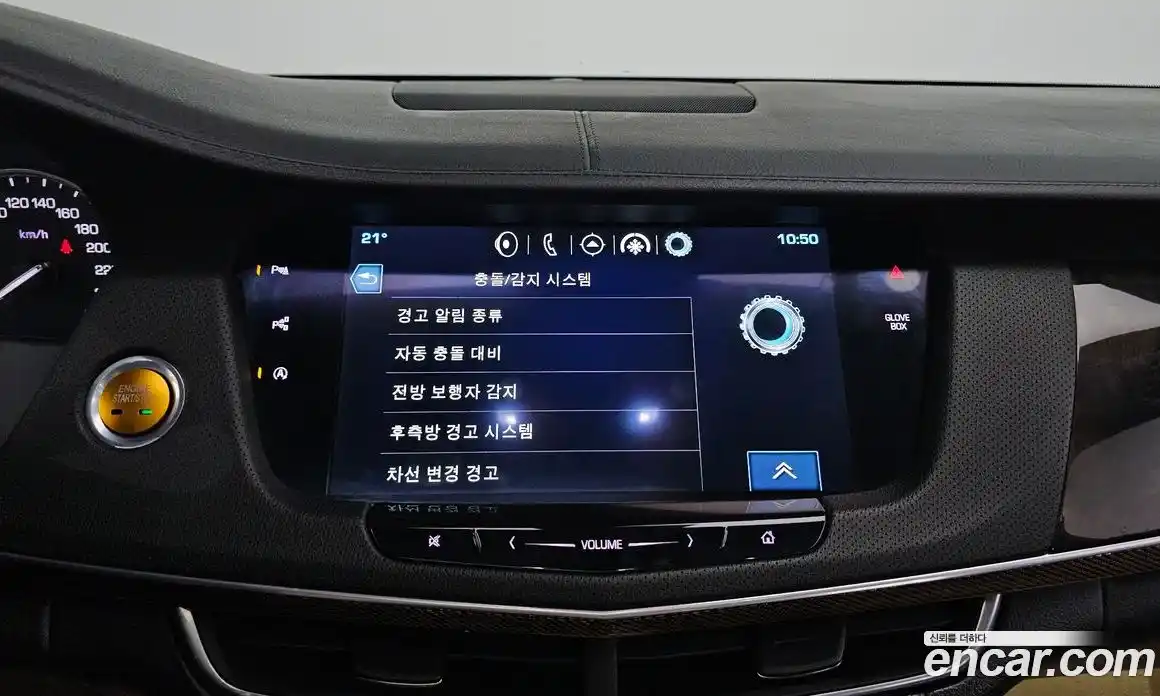 Cadillac CT6 2016 3.6 гидро, фото 14