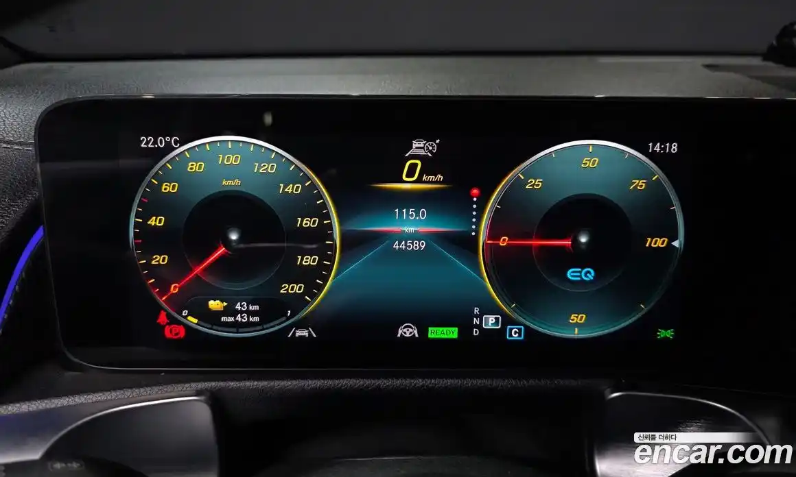 Mercedes-Benz EQB 2023 0.2 гидро, фото 11 Mercedes-Benz EQB 2023 0.2 гидро, фото 11