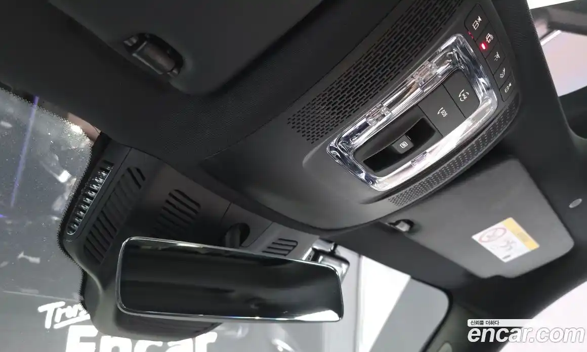 Mercedes-Benz EQB 2023 0.2 гидро, фото 30 Mercedes-Benz EQB 2023 0.2 гидро, фото 30