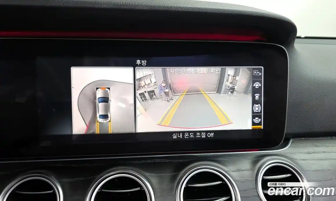 Mercedes-Benz E-Class 2019 2.0 автомат (гидро), фото 22
