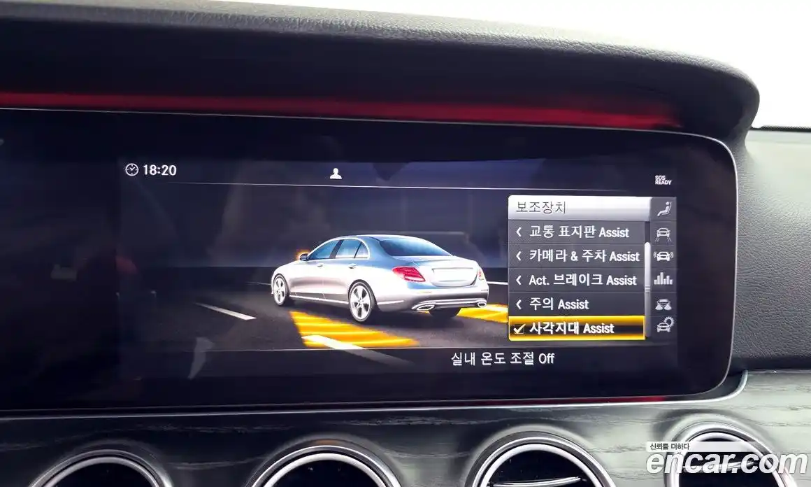 Mercedes-Benz E-Class 2019 2.0 автомат (гидро), фото 34