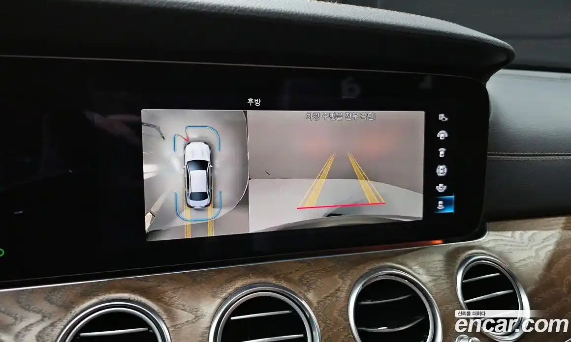 Mercedes-Benz E-Class 2022 2.0 гидро, фото 20