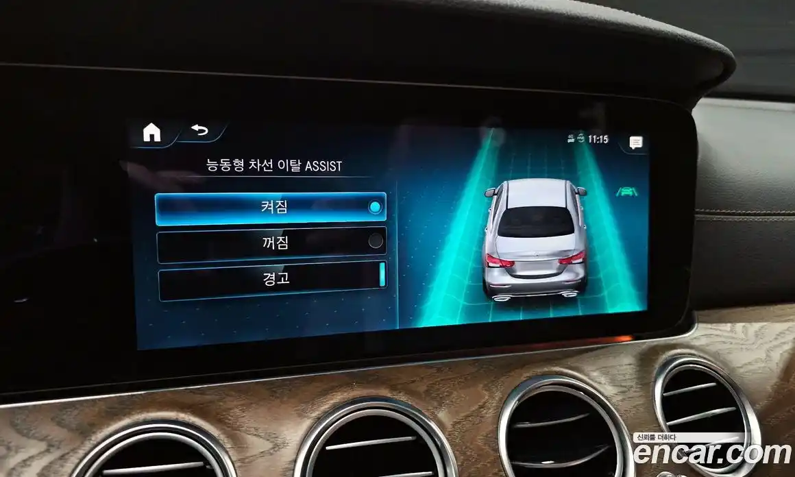 Mercedes-Benz E-Class 2022 2.0 гидро, фото 21