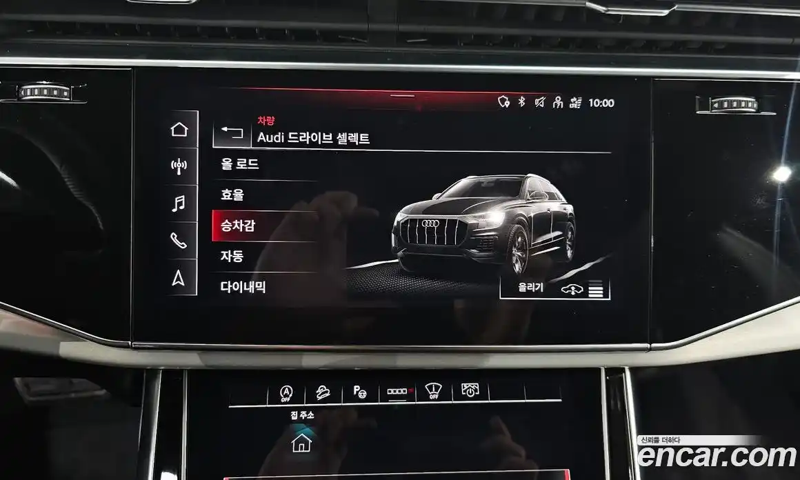 Audi Q8 2023 3.0 автомат (гидро), фото 28