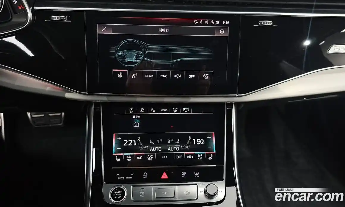 Audi Q8 2023 3.0 автомат (гидро), фото 29