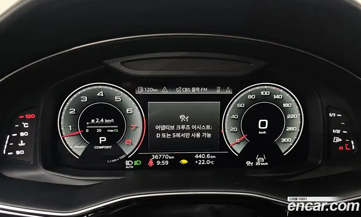 Audi Q8 2023 3.0 автомат (гидро), фото 10