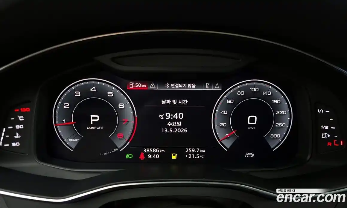 Audi A6 2019 2.0 автомат (гидро), фото 8