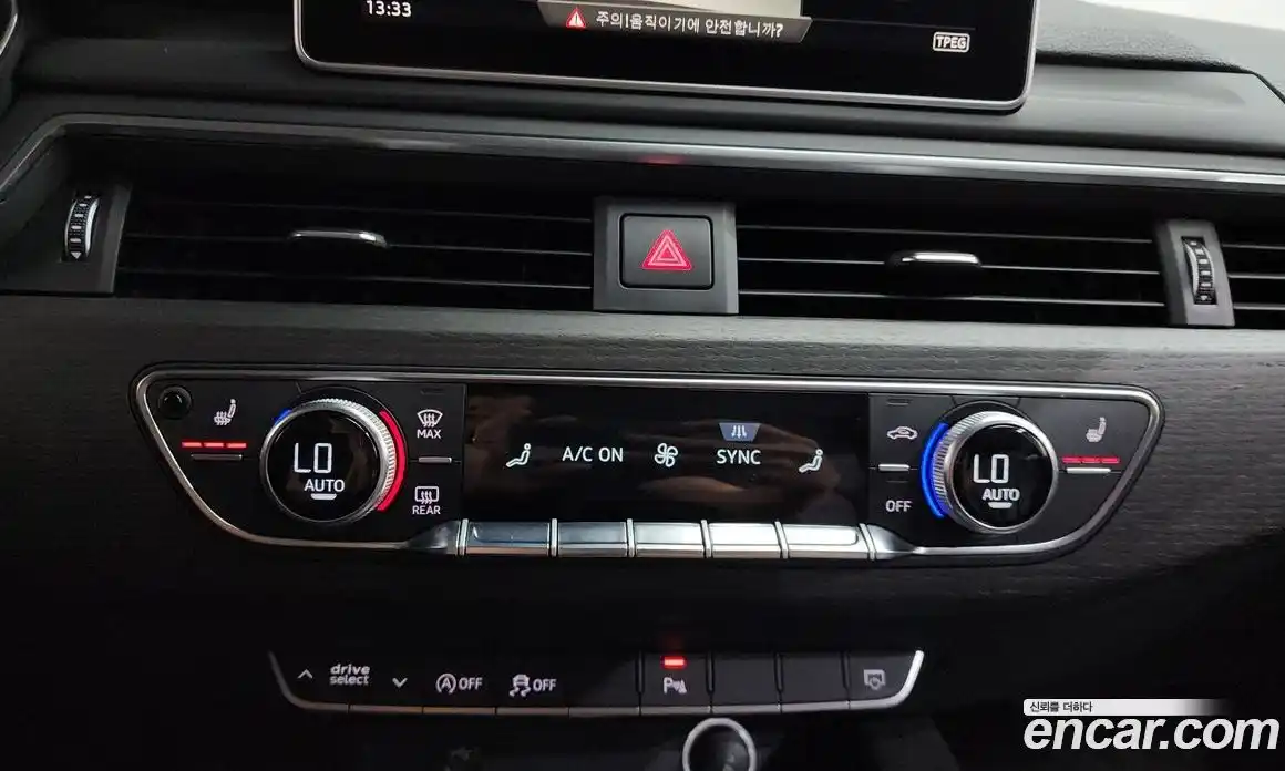 Audi A4 2018 2.0 автомат (гидро), фото 31