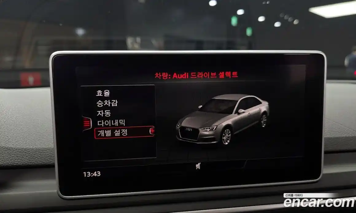 Audi A4 2019 2.0 автомат (гидро), фото 22