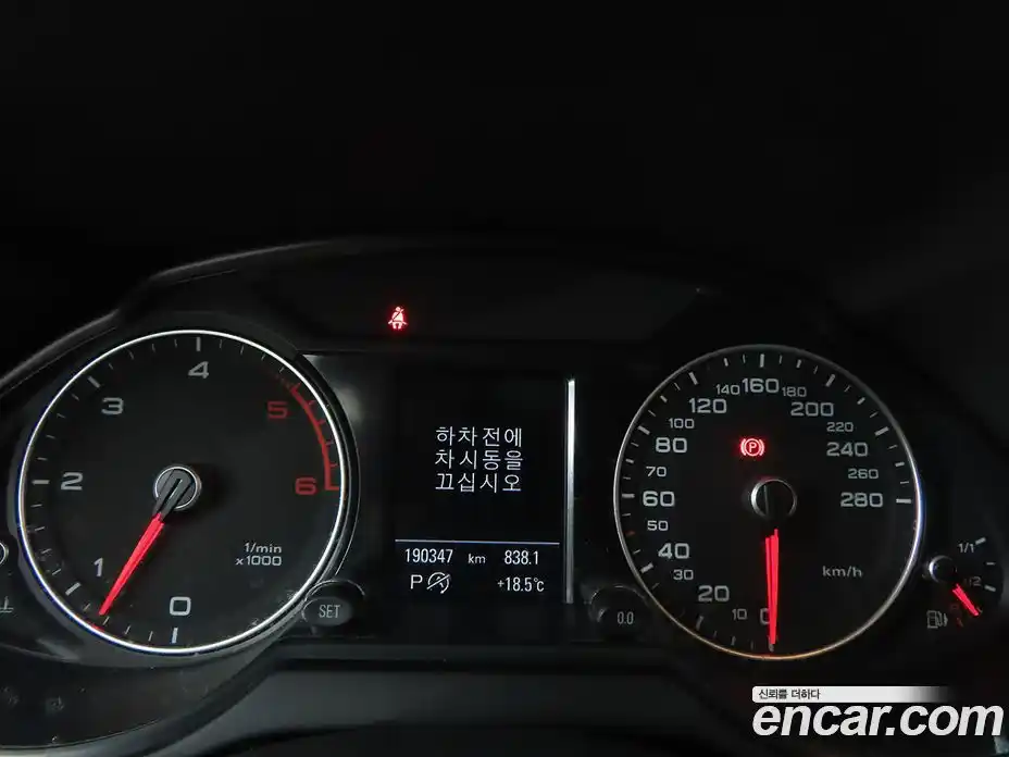 Audi Q5 2014 3.0 автомат (гидро), фото 9