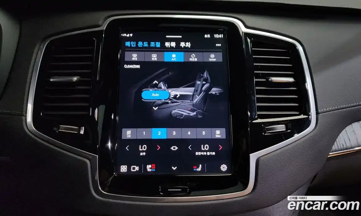 Volvo XC90 2024 2.0 автомат (гидро), фото 19