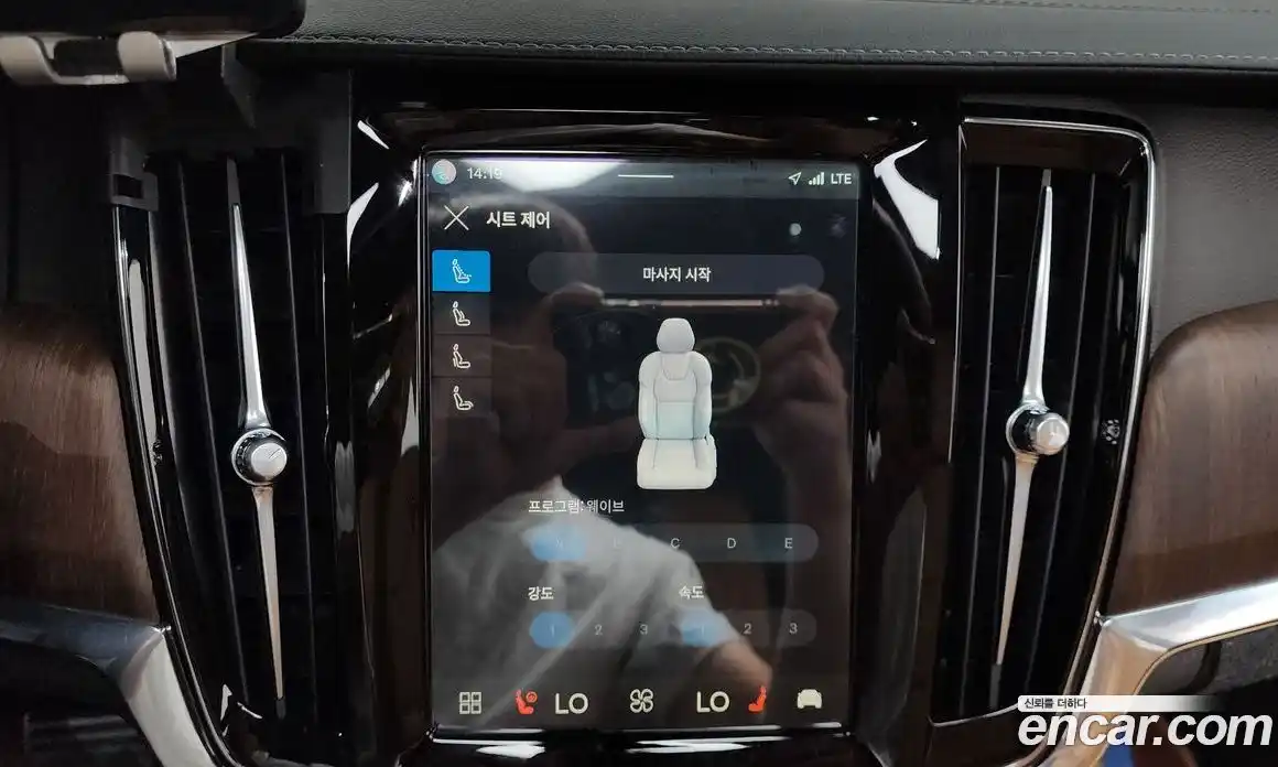 Volvo S90 2023 2.0 автомат (гидро), фото 32