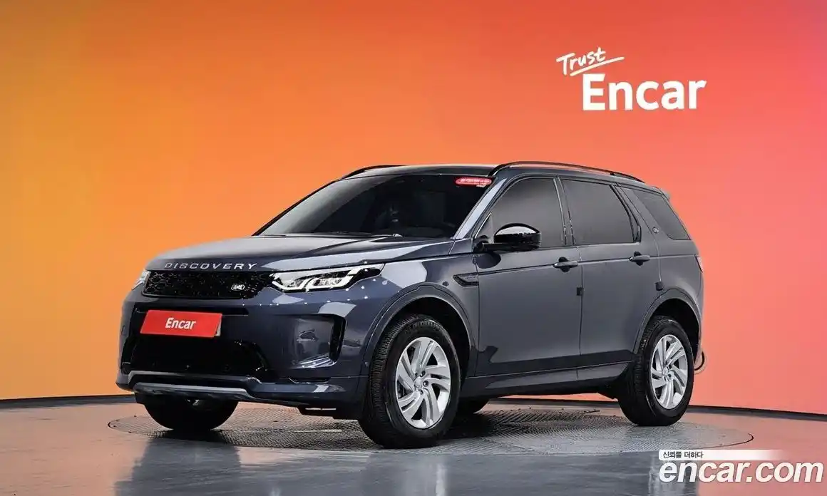 Land Rover Discovery Sport 2025 2.0 автомат (гидро), фото 39