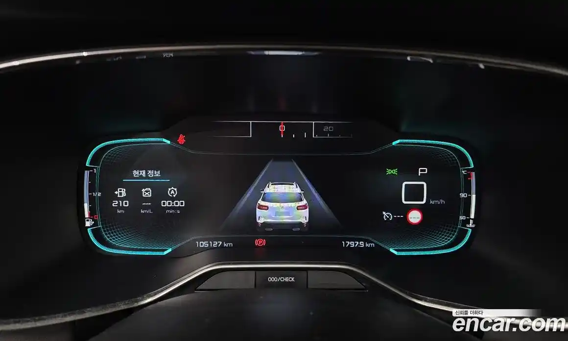 Citroen C5 Aircross 2020 1.5 гидро, фото 11