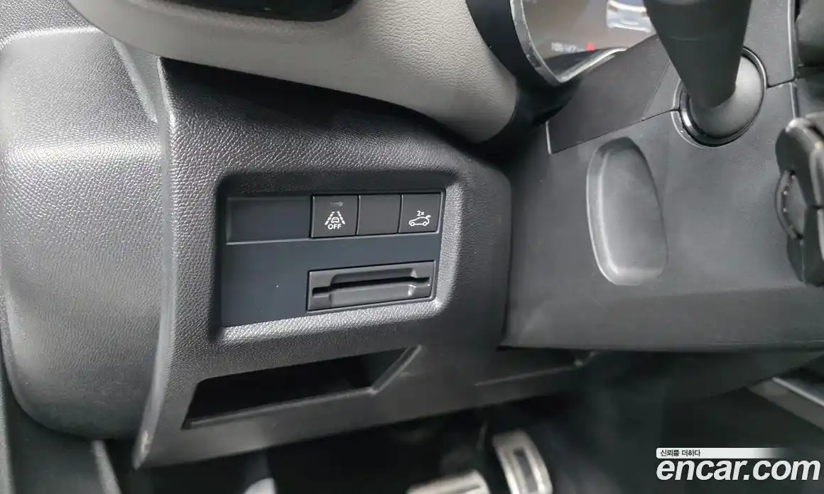 Citroen C5 Aircross 2020 1.5 гидро, фото 24