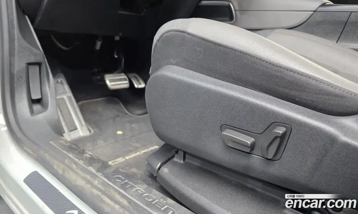 Citroen C5 Aircross 2020 1.5 гидро, фото 32