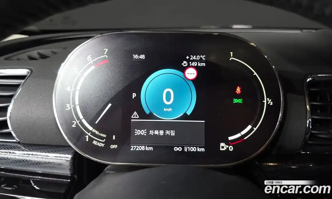 Mini Clubman 2023 1.5 автомат (гидро), фото 11