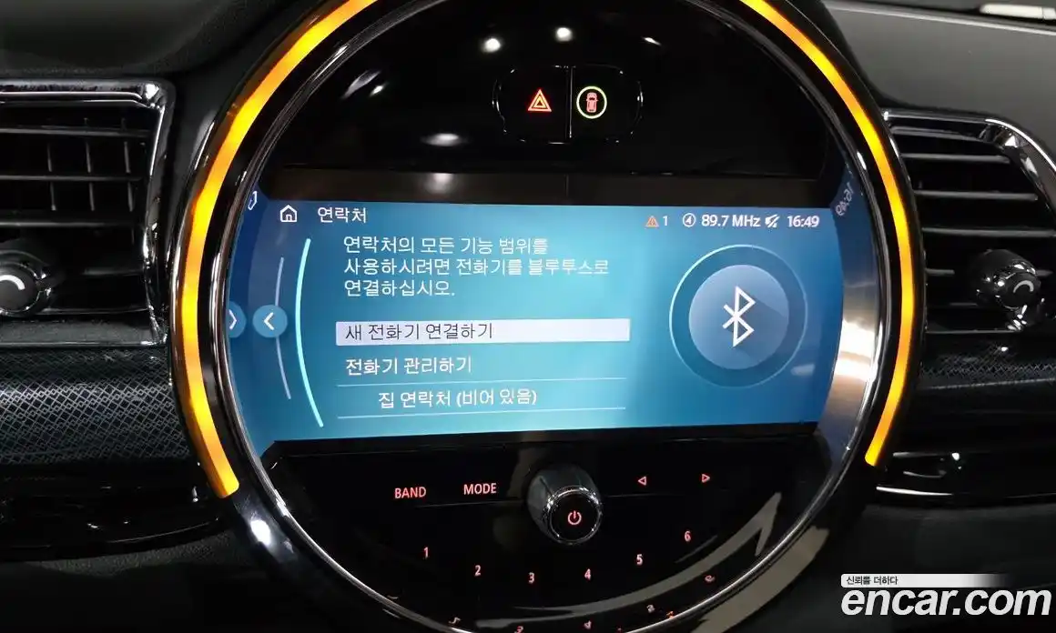 Mini Clubman 2023 1.5 автомат (гидро), фото 29