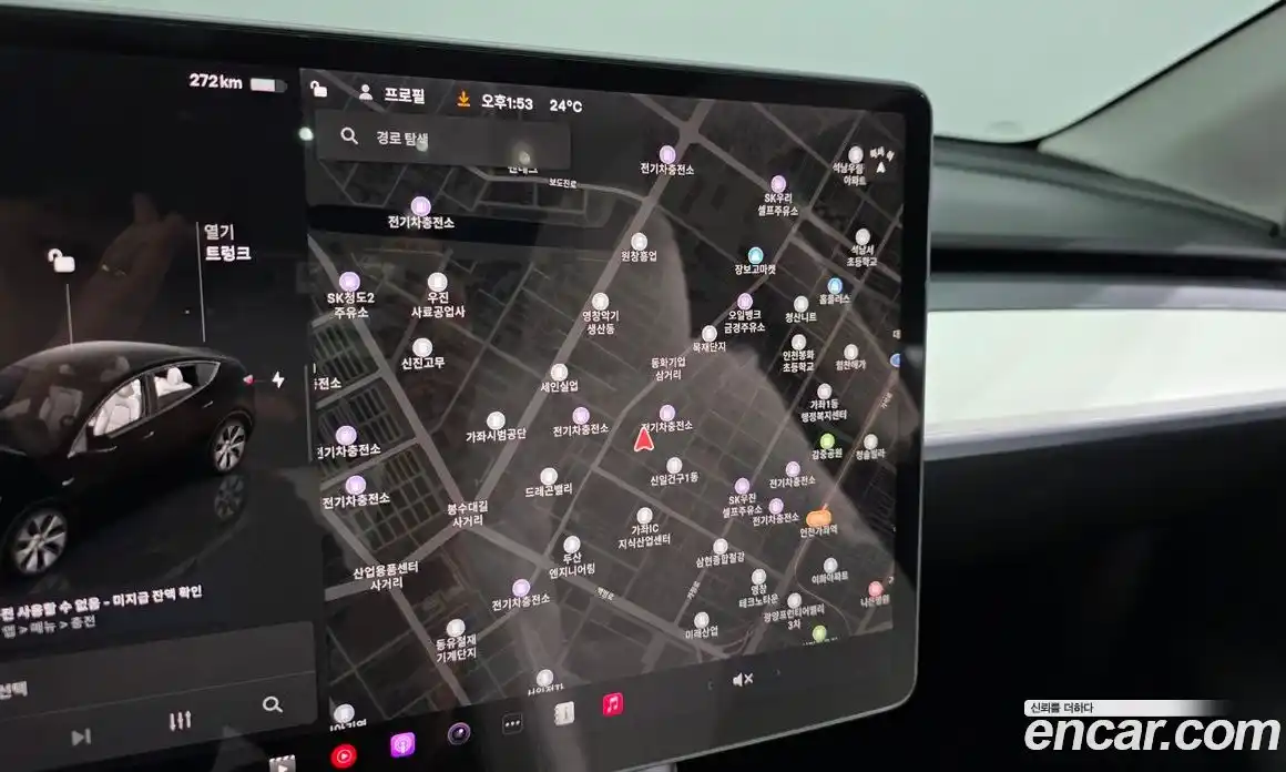 Tesla Model Y 2023 0.2 гидро, фото 14