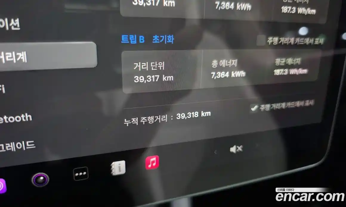 Tesla Model Y 2023 0.2 гидро, фото 8