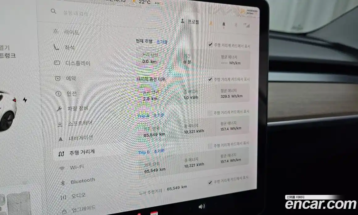 Tesla Model 3 2021 0.2 гидро, фото 11