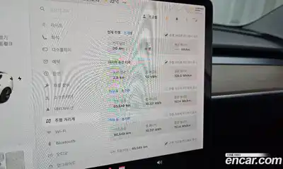 Tesla Model 3 2021 0.2 гидро, миниатюра 11