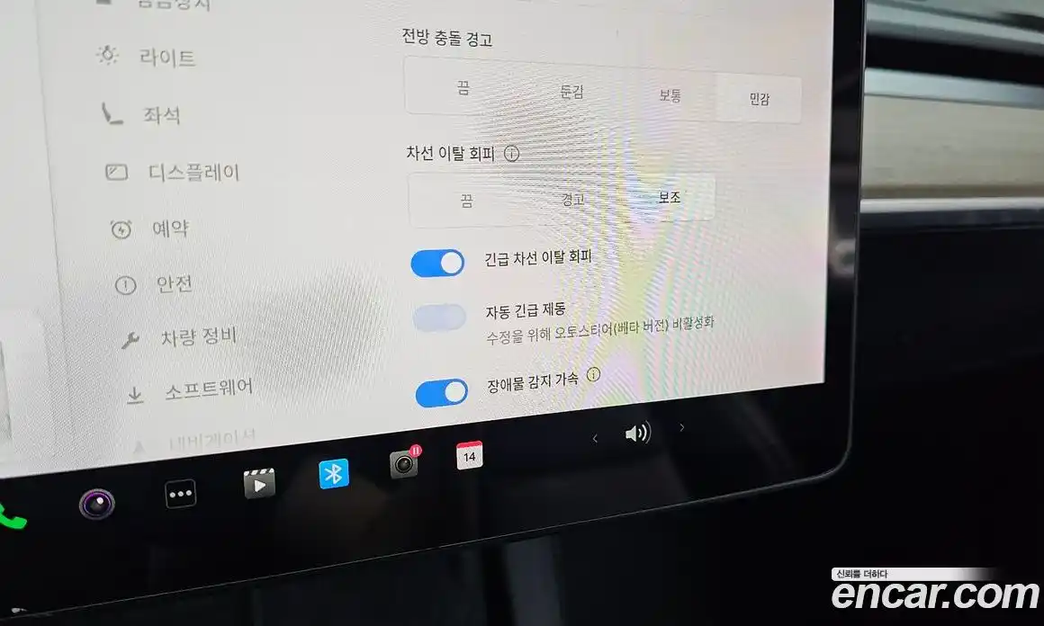 Tesla Model 3 2021 0.2 гидро, фото 22