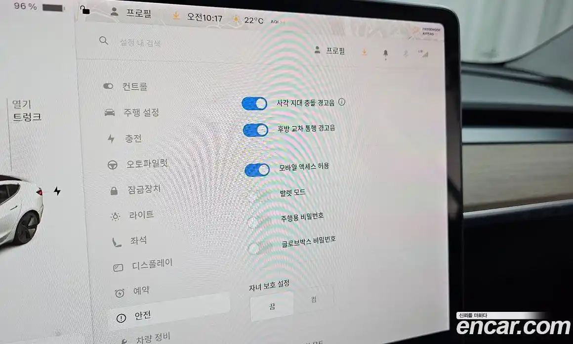 Tesla Model 3 2021 0.2 гидро, фото 23