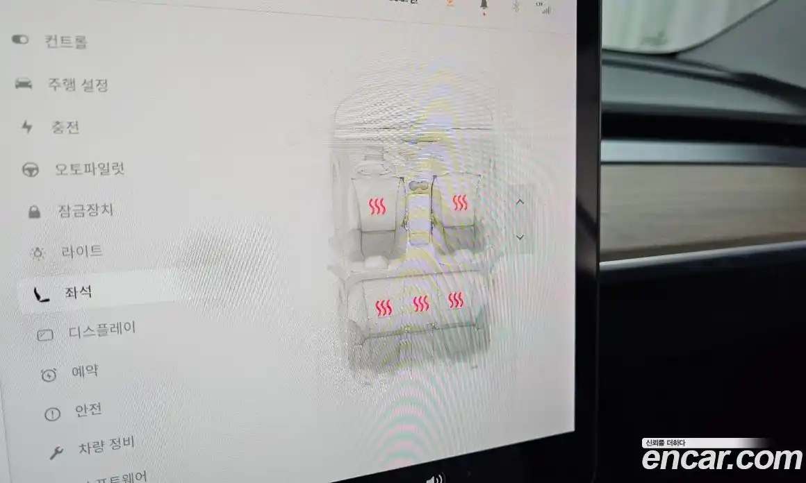 Tesla Model 3 2021 0.2 гидро, фото 24
