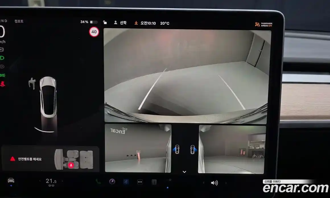 Tesla Model 3 2021 гидро, фото 21
