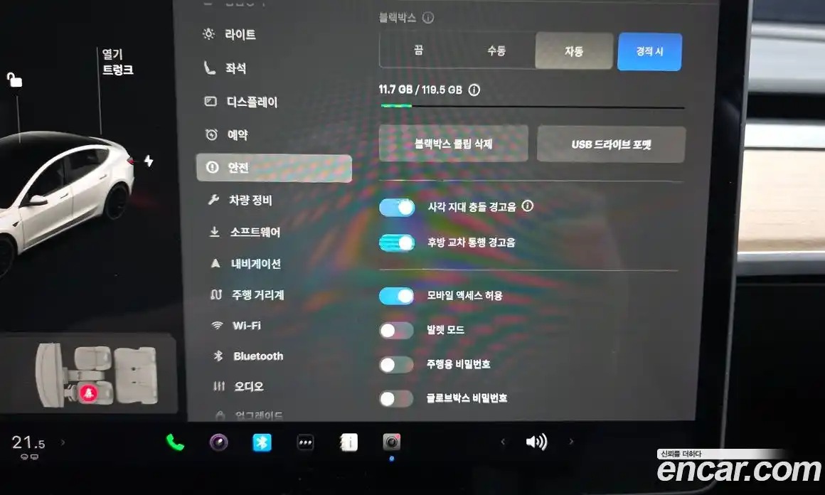 Tesla Model 3 2021 гидро, фото 29