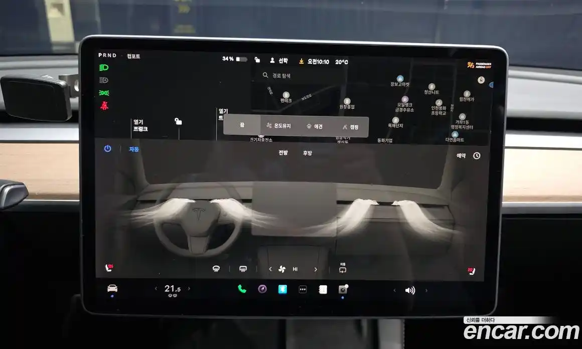 Tesla Model 3 2021 гидро, фото 32