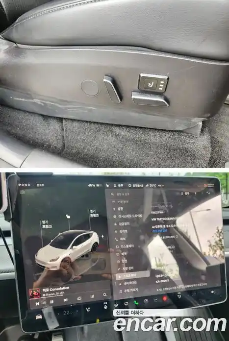 Tesla Model Y 2022 гидро, фото 8