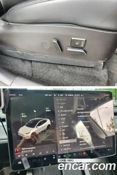 Tesla Model Y 2022 гидро, миниатюра 8