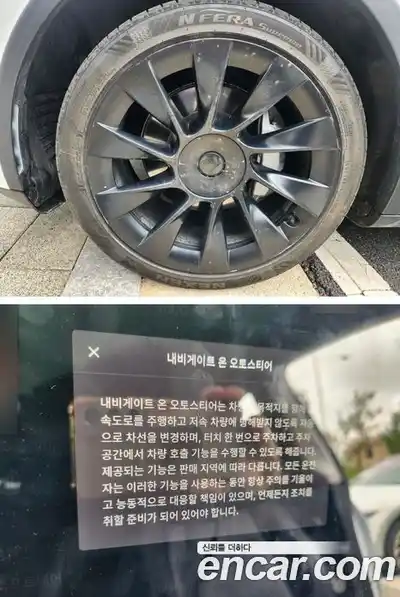 Tesla Model Y 2022 гидро, миниатюра 9