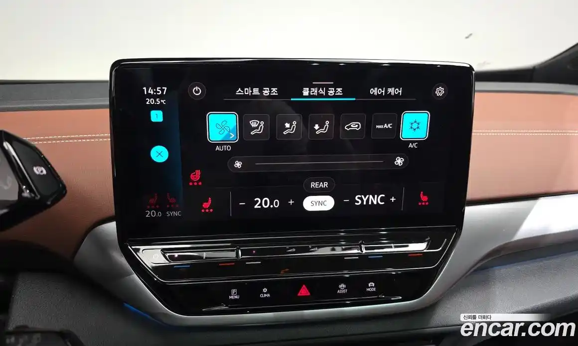 Volkswagen ID.4 2023 0.2 автомат (гидро), фото 21