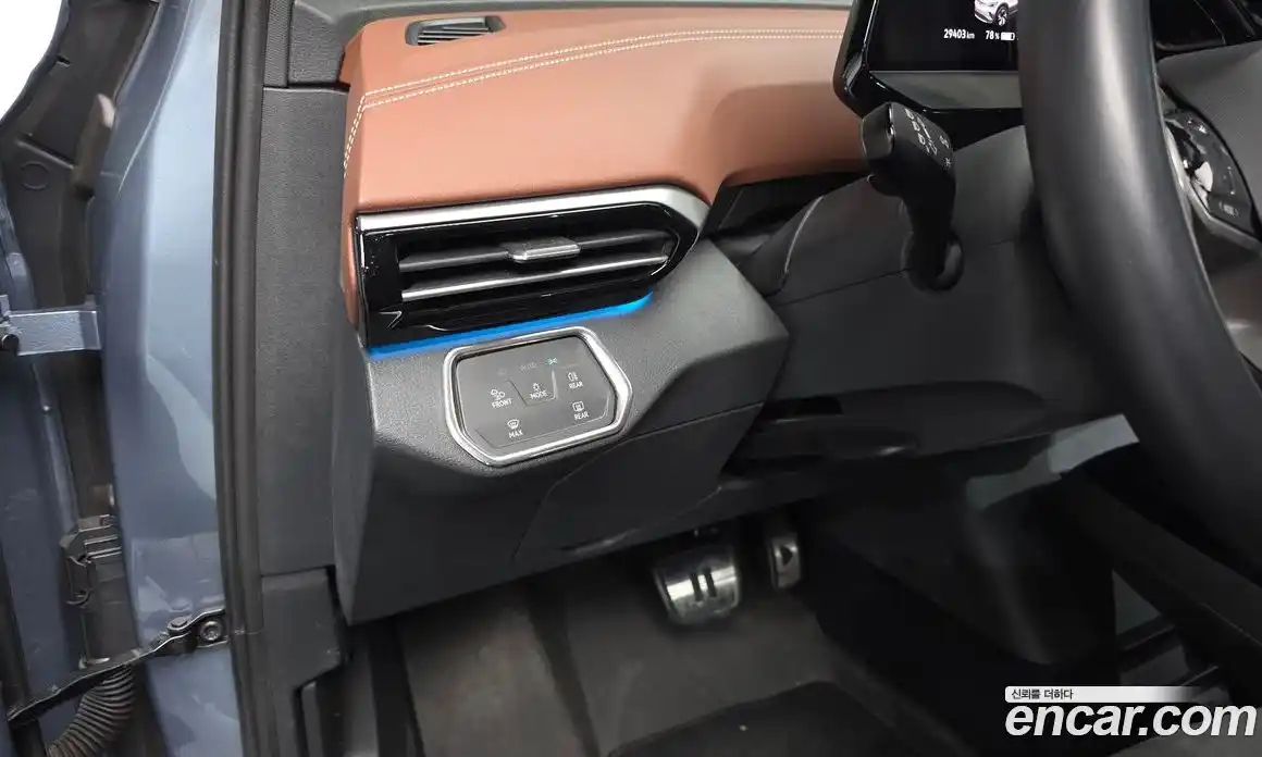 Volkswagen ID.4 2023 0.2 автомат (гидро), фото 26