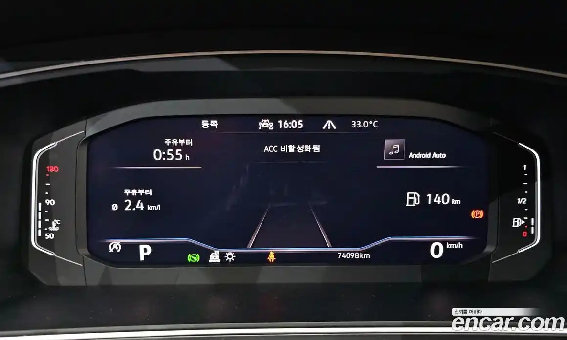 Volkswagen Tiguan 2022 2.0 автомат (гидро), фото 8
