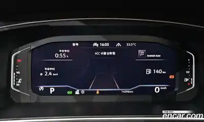 Volkswagen Tiguan 2022 2.0 автомат (гидро), миниатюра 8