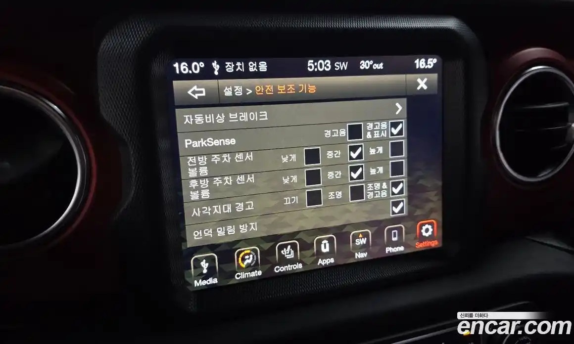 Jeep Wrangler 2019 2.0 автомат (гидро), фото 15