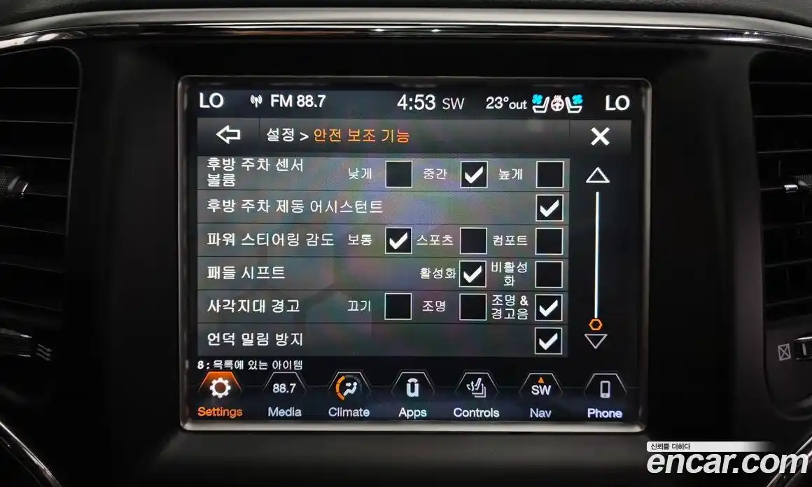 Jeep Cherokee 2018 3.6 автомат (гидро), фото 30