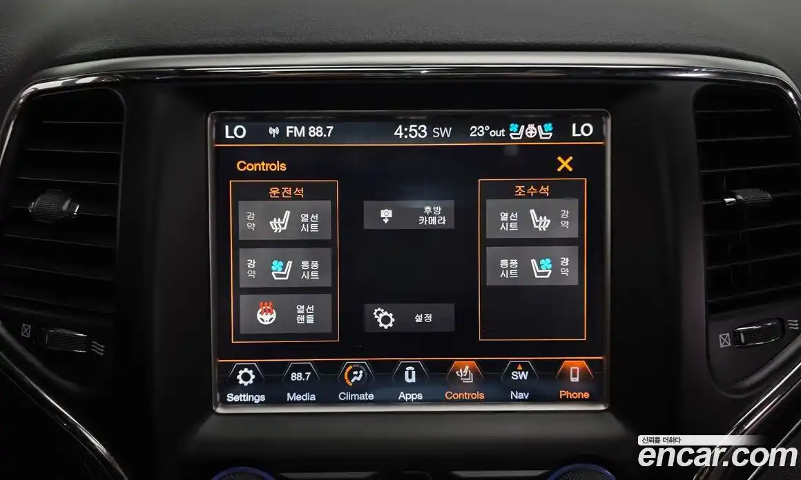 Jeep Cherokee 2018 3.6 автомат (гидро), фото 32
