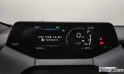 Toyota Prius 2025 2.0 гидро, миниатюра 11