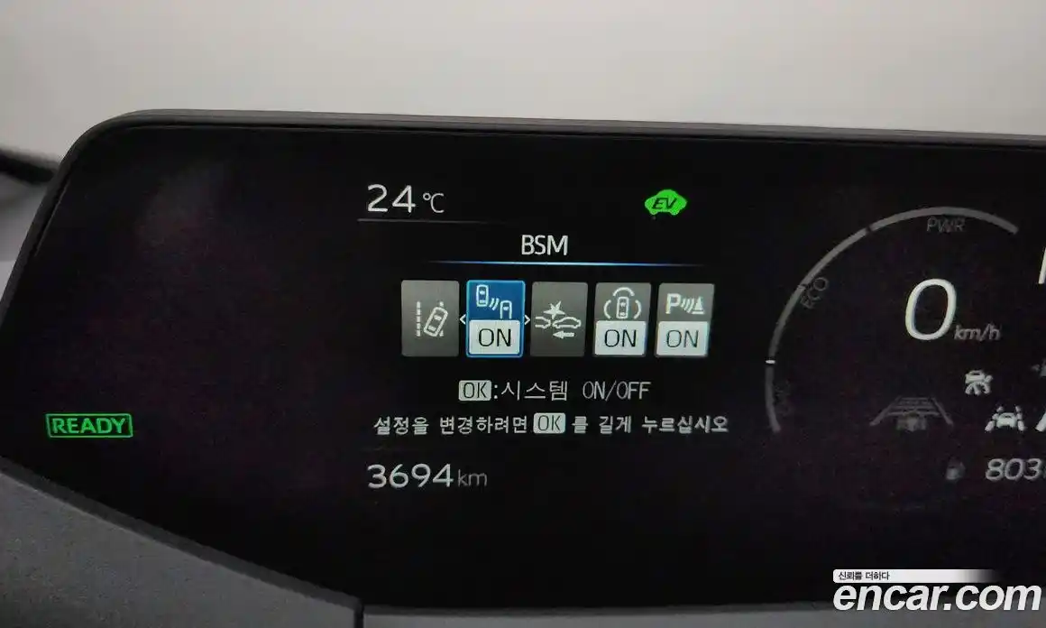 Toyota Prius 2025 2.0 гидро, фото 30