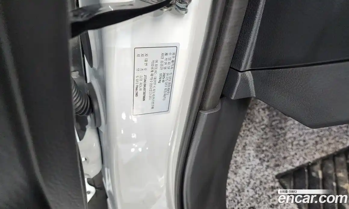 Toyota Prius 2025 2.0 гидро, фото 31